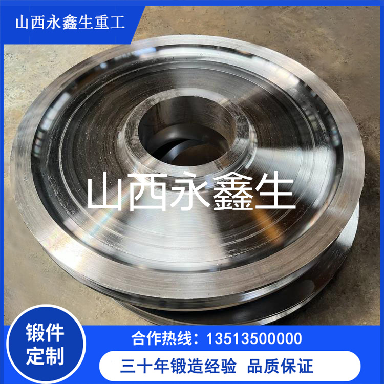 鍛造船下水用車輪 鍛造船下水用車輪