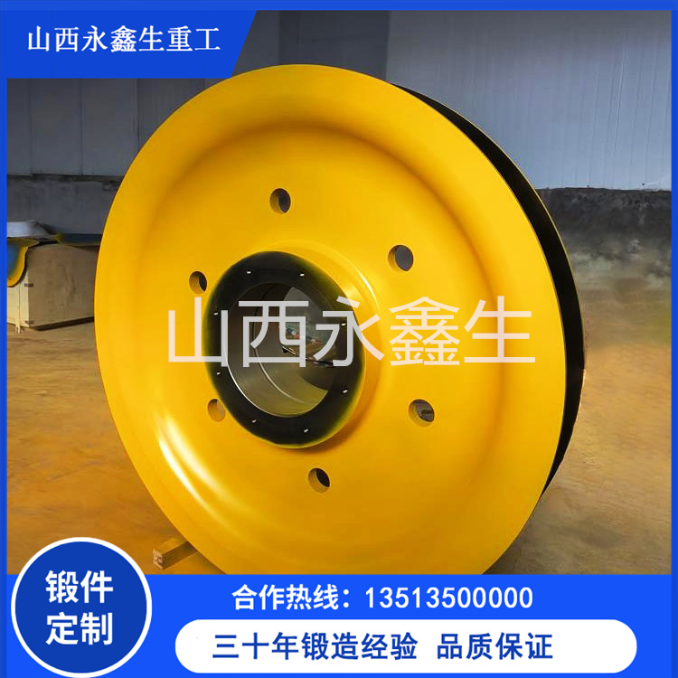 鍛壓繩輪 鍛壓繩輪