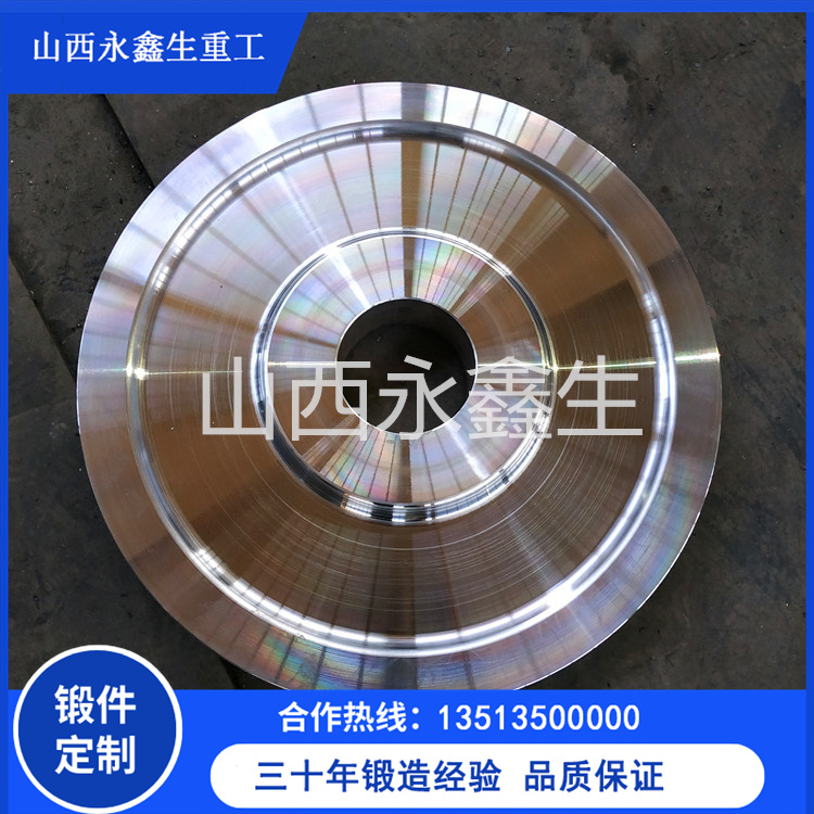 繩輪鍛件 繩輪鍛件