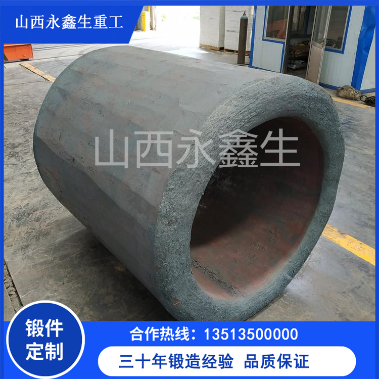 27SiMn材質鍛造件