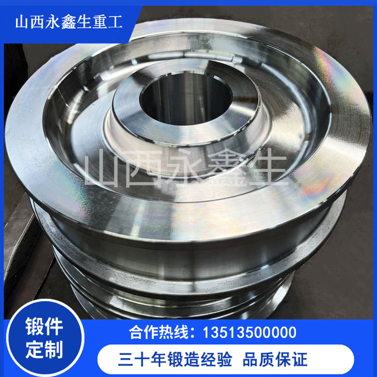 鍛造50Mn驅動輪鍛件