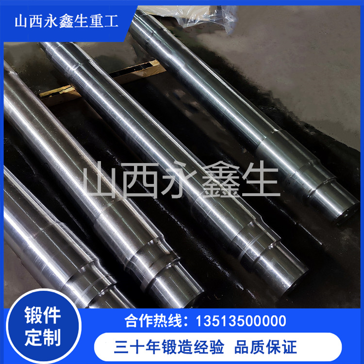 國內(nèi)前十拔模軸鍛件鍛造專業(yè)廠家實力排名！