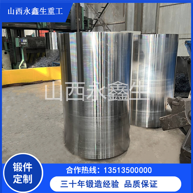 P91鍛造型異徑三通
