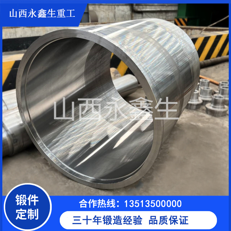 鋁筒鍛件鍛造廠家中，哪些品質值得信賴？