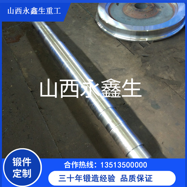 2Cr13壓縮機轉(zhuǎn)子鍛件