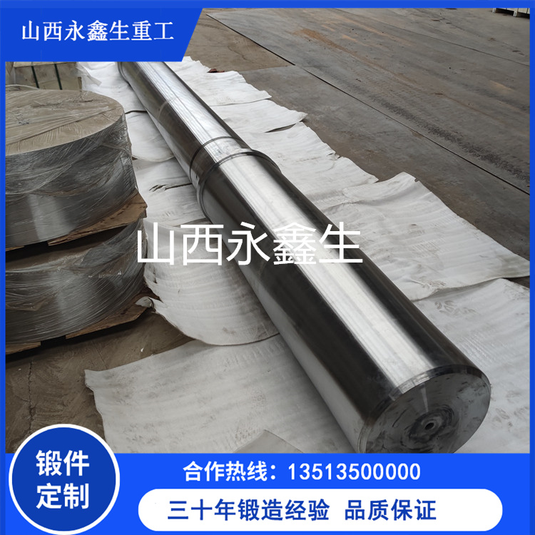 聯(lián)軸節(jié)舵桿