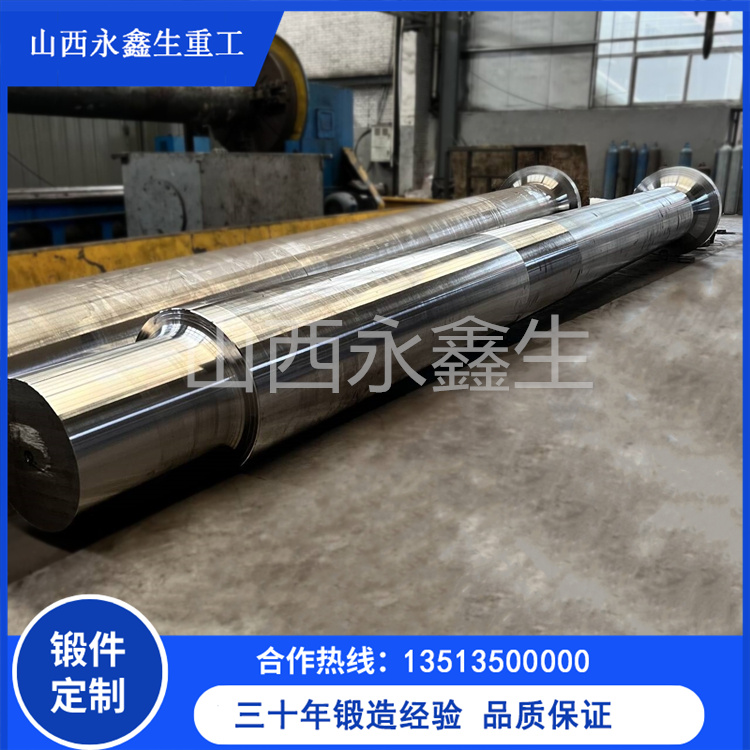 鍛造雙螺桿出機鍛件