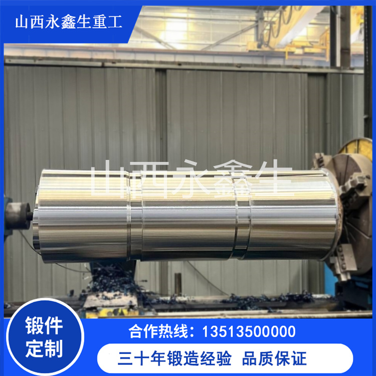 優質型筒模鍛件生產廠家實地考察測評