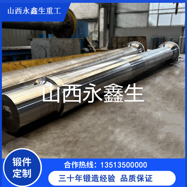 鍛造提升機主軸怕踩雷？2025 最新靠譜廠家排名，看完直接選