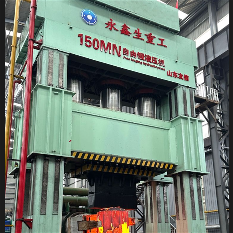 震撼登場！永鑫生鍛造廠再添巨擘——萬噸級壓機投產，開啟大型鍛件制造新紀元！