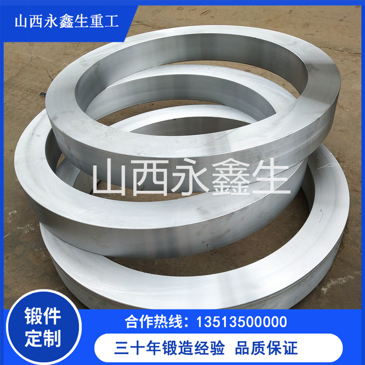 雙殼體法蘭鍛件