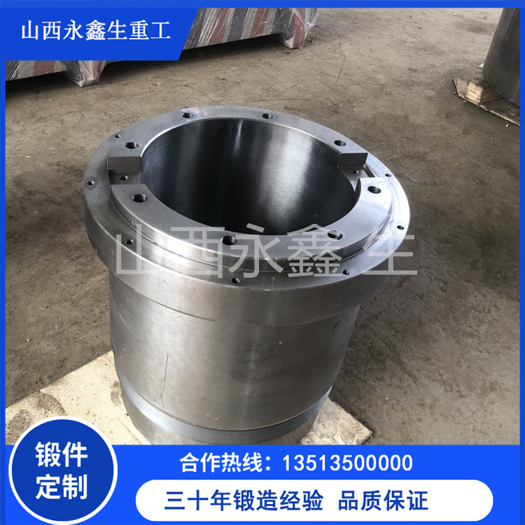 5CrMnMo擠壓筒鍛造件