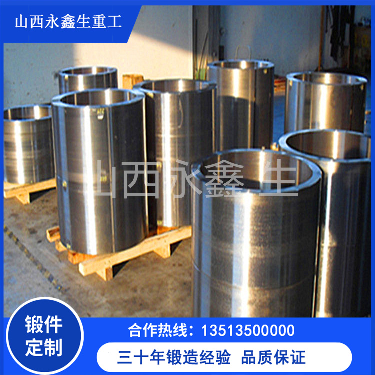  石油鉆井平臺低壓井口升高管鍛件