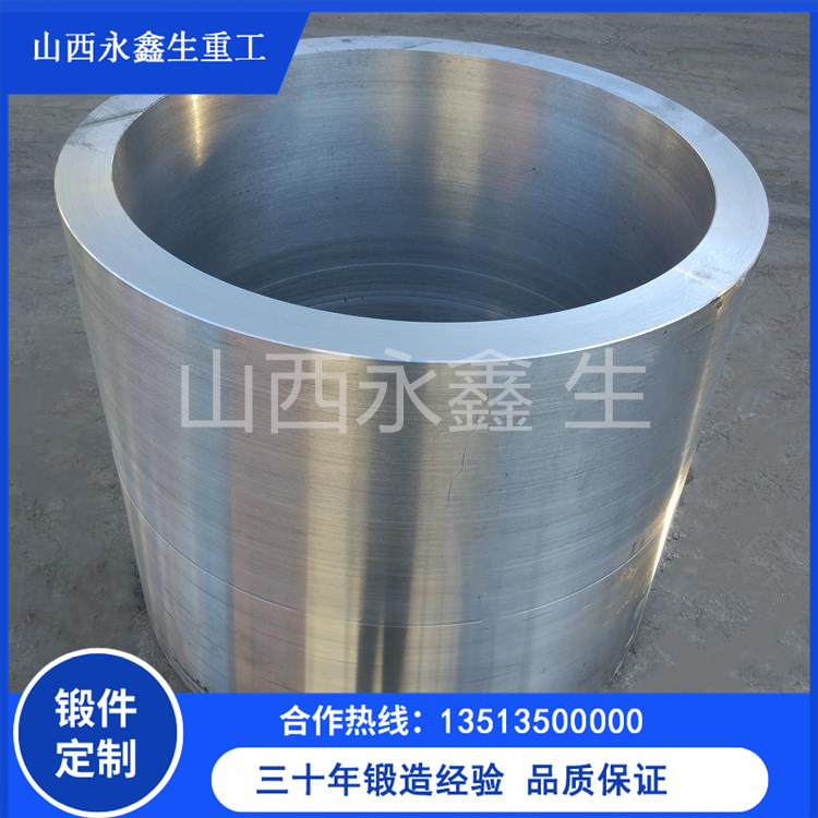 直轉(zhuǎn)鼓鍛件