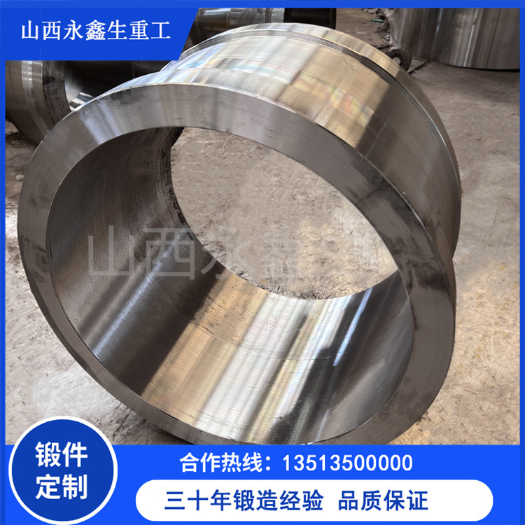  鍛造風洞工程用鍛造件